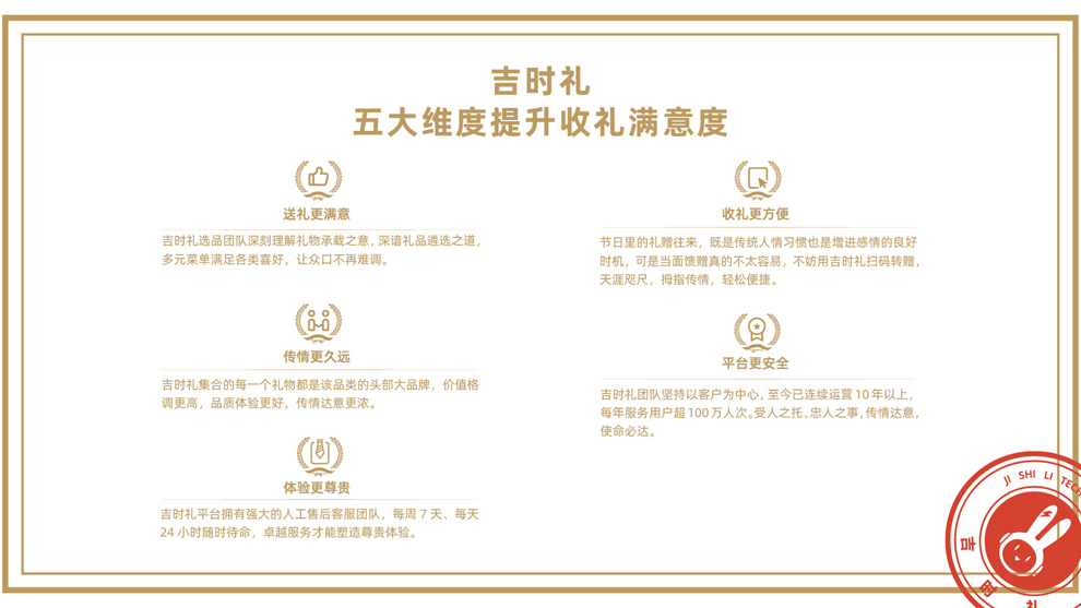 图片 3(31).png